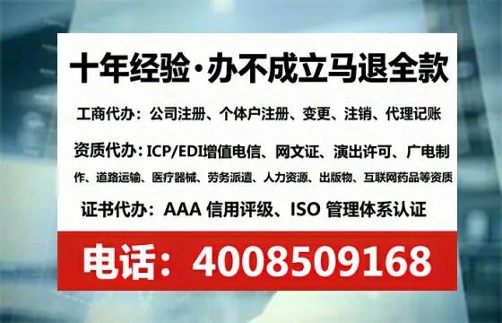 威海办理<a href='https://www.tataigu.com/  '>食品生产许可证</a>的实用指南：从需求到落地的全过程亲历分享