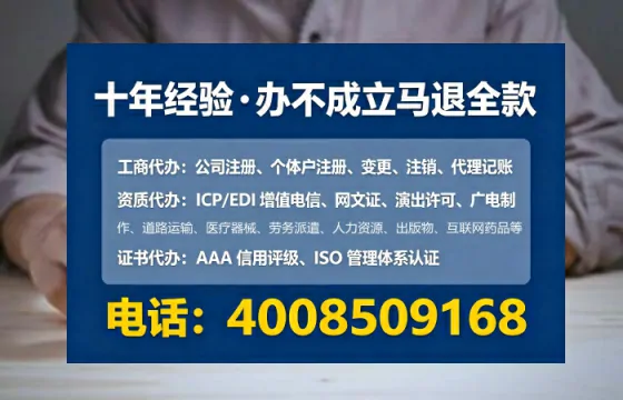 威海办理<a href='https://www.tataigu.com/ '>培训机构办学许可证</a>的全面指南:从必要性到高效落地