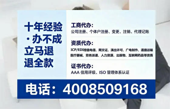 威海<a href='https://www.tataigu.com/  '>广电短剧三件套</a>办理全解析：用途、流程与服务优势详解