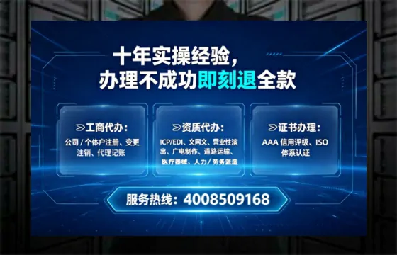 威海办理<a href='https://www.tataigu.com/  '>药品经营许可证</a>的用处、流程与避坑指南