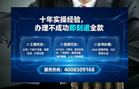 威海<a href='https://www.tataigu.com/ '>食品经营许可证</a>办理全攻略:我的亲身经历与实用建议