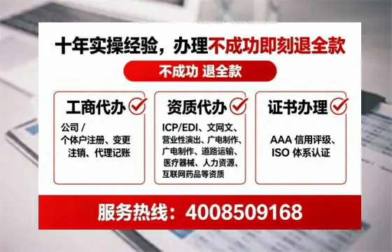 威海<a href='https://www.tataigu.com/  '>公司注册</a>全流程详解：从零开始的实战经验分享