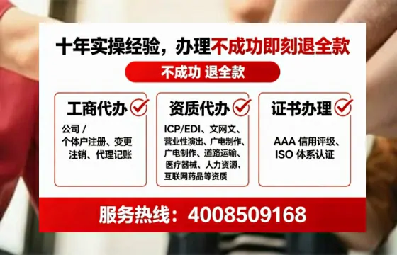威海办理<a href='https://www.tataigu.com/  '>医疗器械二类经营备案证</a>的实用指南：从必要性到高效落地
