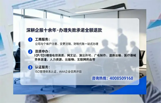 威海办理<a href='https://www.tataigu.com/  '>医疗器械二类经营备案证</a>的实用指南：从必要性到高效落地