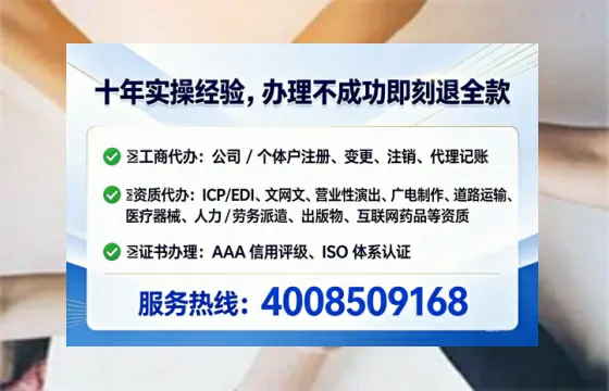 威海办理<a href='https://www.tataigu.com/  '>食品生产许可证</a>的实用指南：从需求到落地的全过程亲历分享