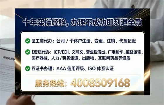 威海<a href='https://www.tataigu.com/ '>食品经营许可证</a>办理全攻略:我的亲身经历与实用建议